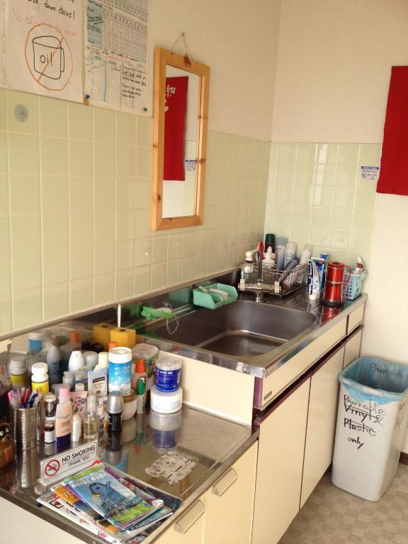 Narita Airport Hostel Shibayama Bagian luar foto