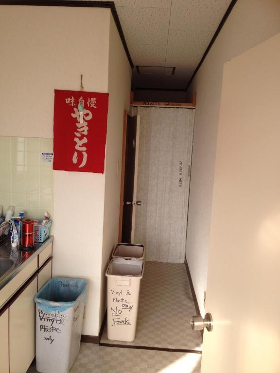 Narita Airport Hostel Shibayama Bagian luar foto